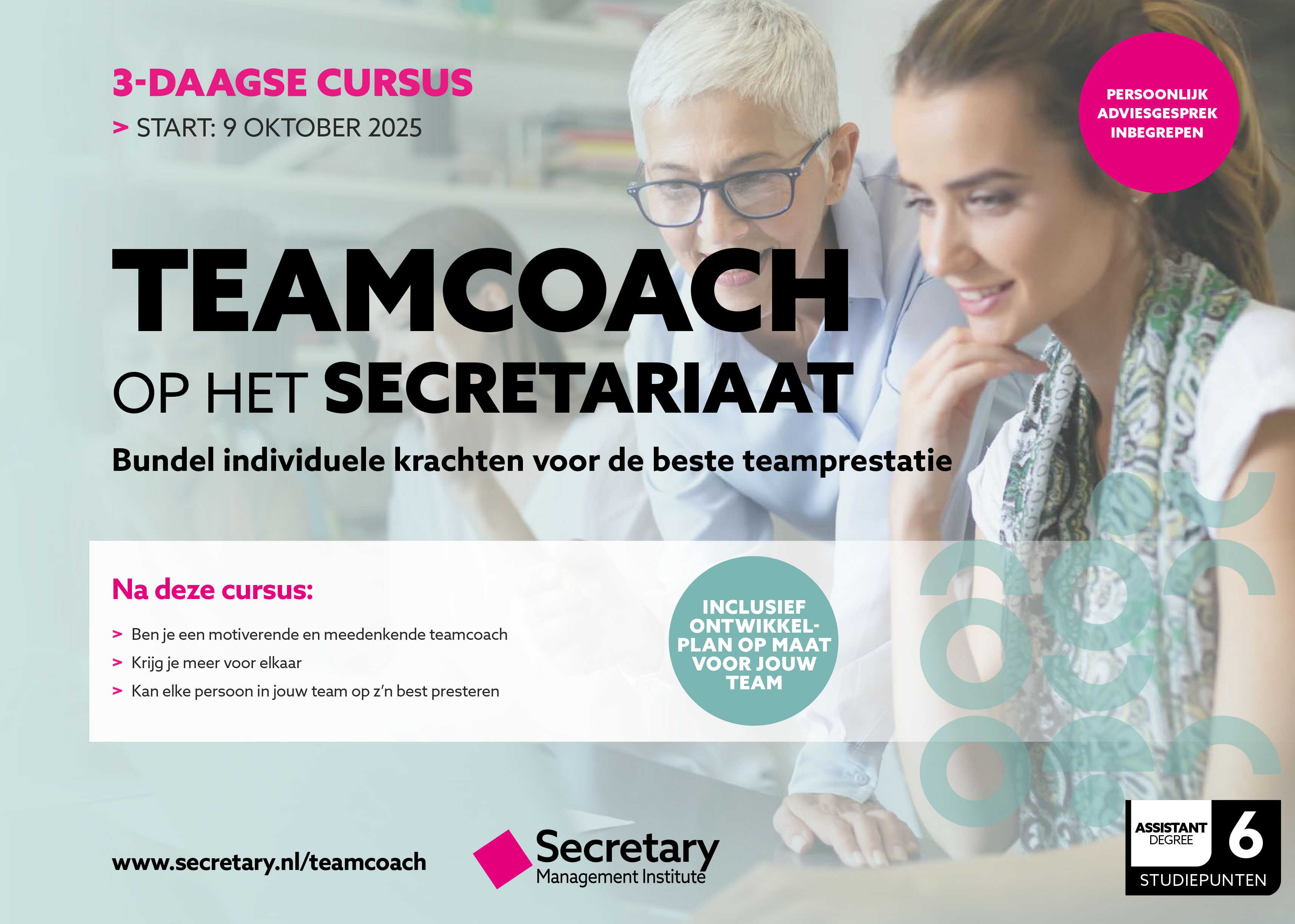 Cursus Teamcoach op het secretariaat