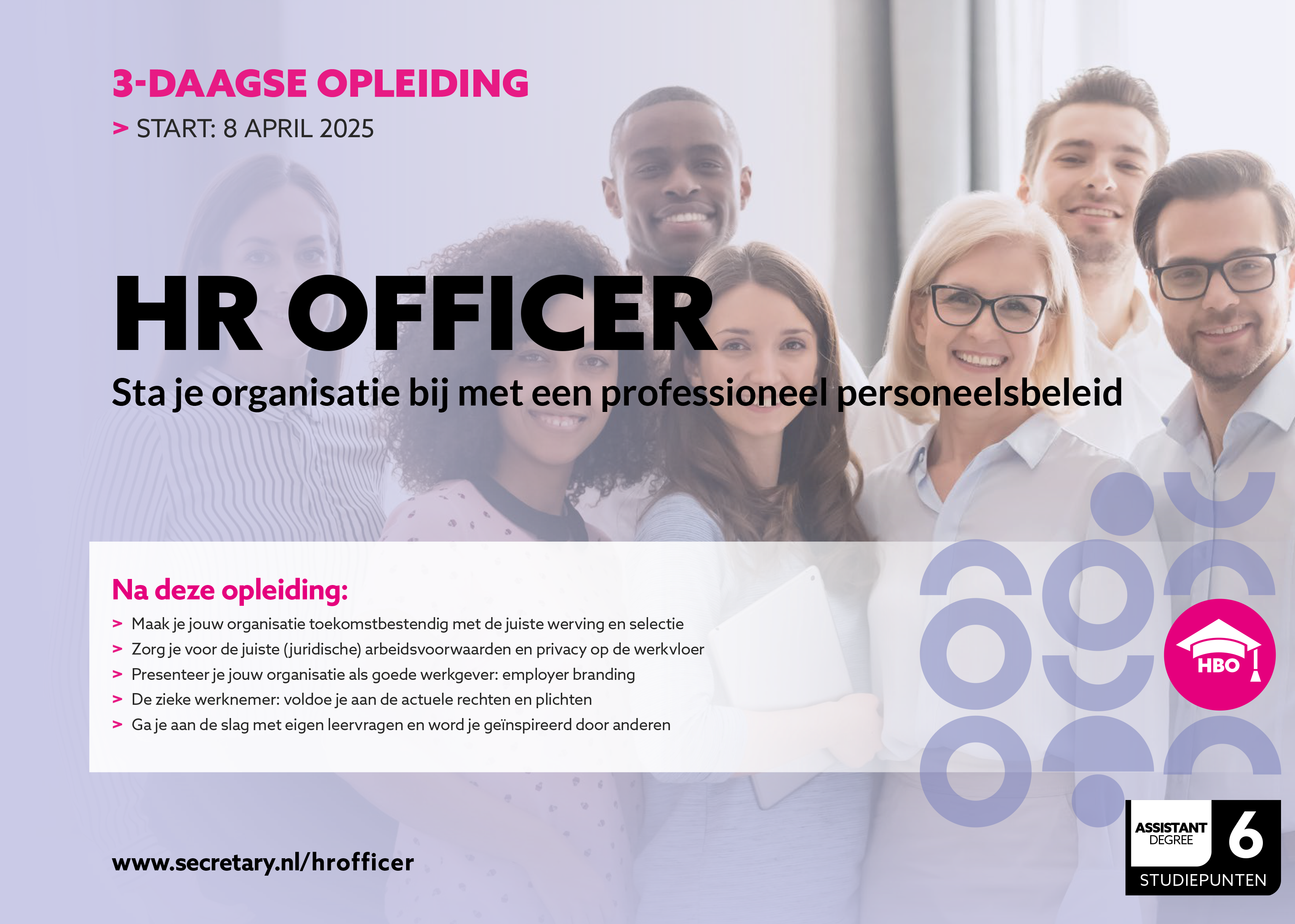 Opleiding HR Officer